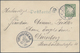 GA Thematik: Feuerwehr / Firebrigade: 1900, Bayern. Privat-Postkarte 5 Pf Wappen "IX. Bayerischer Feuer - Sapeurs-Pompiers