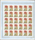 ** Thematik: Flora, Botanik / Flora, Botany, Bloom: 1967, COOK ISLANDS: Flowers And QEII Complete Set O - Autres & Non Classés