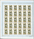 ** Thematik: Flora, Botanik / Flora, Botany, Bloom: 1967, COOK ISLANDS: Flowers And QEII Complete Set O - Autres & Non Classés