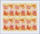 ** Thematik: Flora, Botanik / Flora, Botany, Bloom: 1973, Burundi. Progressive Proof (6 Phases) For The - Autres & Non Classés