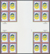 ** Thematik: Frieden / Peace: 2000, UN New York. Imperforate Cross Gutter Block Of 4 Blocks Of 4 Of The - Zonder Classificatie