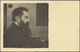 Br Thematik: Judaika / Judaism: 1929, Sonderkarte Mit Bildnis Von Theodor Herzl Zum "XVI. ZIONISTENKONG - Non Classés