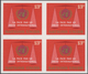 ** Thematik: Justiz / Justice: 1969, UN New York. Imperforate Block Of 4 + Progressive Proof (4 Phases) - Politie En Rijkswacht