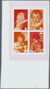 Delcampe - ** Thematik: Kinder / Children: 1979, NIUE: International Year Of Child Miniature Sheet With Different - Autres & Non Classés