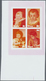 Delcampe - ** Thematik: Kinder / Children: 1979, NIUE: International Year Of Child Miniature Sheet With Different - Andere & Zonder Classificatie