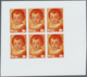 ** Thematik: Kinder / Children: 1979, NIUE: International Year Of Child Complete Set Of Four Values Wit - Autres & Non Classés