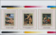 ** Thematik: Malerei, Maler / Painting, Painters: 1971, AJMAN-MANAMA: Italian Renaissance Nude Painting - Andere & Zonder Classificatie