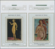 ** Thematik: Malerei, Maler / Painting, Painters: 1971, AJMAN: Venus Paintings By Famous Masters (Picin - Andere & Zonder Classificatie