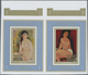 ** Thematik: Malerei, Maler / Painting, Painters: 1972, AJMAN-MANAMA: French Nude Paintings (Cezanne, G - Autres & Non Classés