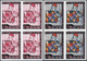 ** Thematik: Malerei, Maler / Painting, Painters: 1996, UN Vienna. Imperforate Block Of 4 + Progressive - Other & Unclassified