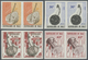 ** Thematik: Musik-Musikinstrumente / Music Instruments: 1973, MALI: Music Instruments Complete Set Of - Musique