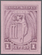 (*) Thematik: Olympische Spiele / Olympic Games: 1906, Griechenland Für Athen. PROBEDRUCK In Lila Auf Ro - Andere & Zonder Classificatie