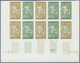 ** Thematik: Olympische Spiele / Olympic Games: 1960, Tunisia. Complete Olympic Set ROME 1960 (5 Values - Autres & Non Classés