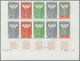 Delcampe - ** Thematik: Olympische Spiele / Olympic Games: 1960, Tunisia. Complete Olympic Set ROME 1960 (5 Values - Autres & Non Classés