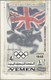 Thematik: Olympische Spiele / Olympic Games: 1968, Yemen (Kingdom). Artist's Drawing For The Sixth 4 - Autres & Non Classés