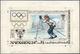 Thematik: Olympische Spiele / Olympic Games: 1968, Yemen (Kingdom). Artist's Drawing For The Souveni - Autres & Non Classés