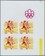 ** Thematik: Olympische Spiele / Olympic Games: 1976, MONTREAL '76, Soccer - 6 Items; Guinea, Progressi - Autres & Non Classés