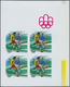 Delcampe - ** Thematik: Olympische Spiele / Olympic Games: 1976, MONTREAL '76, Soccer - 6 Items; Guinea, Progressi - Autres & Non Classés