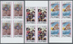 ** Thematik: Olympische Spiele / Olympic Games: 1984, Philippinen, Unissued Olympics Set Of 6 In Imperf - Autres & Non Classés