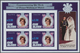 ** Thematik: Persönlichkeiten - Prinzessin Diana / Personalities - Princess Diana: 1982, COOK ISLANDS: - Beroemde Vrouwen