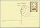 GA Thematik: Pfadfinder / Boy Scouts: 1964, Dubai. Set Of 3 Postcards 10np (blue Card Color), 15np (yel - Autres & Non Classés