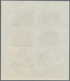 Delcampe - ** Thematik: Pfadfinder / Boy Scouts: 1969, SCOUTS IN GUINEA - 8 Items; Progressive Plate Proofs For Th - Andere & Zonder Classificatie