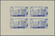 ** Thematik: Post / Post: 1958, SYRIA: GPO Damascus Complete Set In IMPERFORATE Special Miniature Sheet - Poste