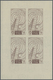 Delcampe - ** Thematik: Post / Post: 1958, SYRIA: GPO Damascus Complete Set In IMPERFORATE Special Miniature Sheet - Poste