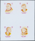 ** Thematik: Raumfahrt / Astronautics: 1971, AJMAN: Famous Personalities Four Different Stamps 1r. John - Autres & Non Classés