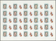 ** Thematik: Raumfahrt / Astronautics: 1972. Sharjah. Progressive Proof (6 Phases) In Complete Sheets O - Autres & Non Classés