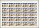 ** Thematik: Raumfahrt / Astronautics: 1972. Sharjah. Progressive Proof (5 Phases) In Complete Sheets O - Autres & Non Classés