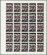 ** Thematik: Raumfahrt / Astronautics: 1972. Sharjah. Progressive Proof (5 Phases) In Complete Sheets O - Autres & Non Classés