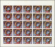 ** Thematik: Raumfahrt / Astronautics: 1972. Sharjah. Progressive Proof (5 Phases) In Complete Sheets O - Autres & Non Classés