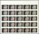 ** Thematik: Raumfahrt / Astronautics: 1972. Sharjah. Progressive Proof (5 Phases) In Complete Sheets O - Autres & Non Classés