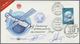 Br Thematik: Raumfahrt / Astronautics: 1987, USSR. First Official Flown Cover To The MIR Space Station - Autres & Non Classés