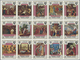 ** Thematik: Religion / Religion: 1969, YEMEN KINGDOM 5th Proof Sheet  "anniversary Of The Imam's Missi - Autres & Non Classés