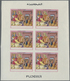 ** Thematik: Religion / Religion: 1970, Fujeira. Progressive Proof (7 Phases) In Miniature Sheets Of 6 - Andere & Zonder Classificatie