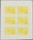 Delcampe - ** Thematik: Religion / Religion: 1970, Fujeira. Progressive Proof (7 Phases) In Miniature Sheets Of 6 - Autres & Non Classés