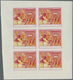 Delcampe - ** Thematik: Religion / Religion: 1970, Fujeira. Progressive Proof (7 Phases) In Miniature Sheets Of 6 - Autres & Non Classés