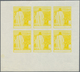 Delcampe - ** Thematik: Religion / Religion: 1970, Fujeira. Progressive Proof (7 Phases) In Miniature Sheets Of 6 - Autres & Non Classés