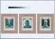 ** Thematik: Religion / Religion: 1971, Ajman. Lot Of 3 Collective, Imperforate Proof Sheets Containing - Autres & Non Classés