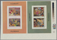 ** Thematik: Religion / Religion: 1970, FUJEIRA: Scenes From The Bible Two Different Miniature Sheets I - Autres & Non Classés