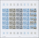 ** Thematik: Schiffe / Ships: 1979, F.S.A.T. Lot Of 2 Complete Color Proof Sheets Of 25 For The Stamp " - Boten