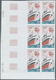 **/(*) Thematik: Schiffe / Ships: 1983, MALI: World Post Day (UPU) 240fr. 'ship And Logo' In An IMPERFORATE - Bateaux
