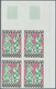 ** Thematik: Spiele-Schach / Games-chess: 1977, MALI: Chess Figures Complete Set In IMPERFORATE Blocks - Echecs