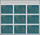 ** Thematik: Sport-Boxen / Sport-boxing: 1971, Rwanda. COLOR VARIETY. Imperforate Block Of 9 For The 8f - Boksen