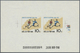 Delcampe - Br/** Thematik: Sport-Fußball / Sport-soccer, Football: 1958/1970, Lot Containing 1 CSR Stamp "60h Soccer - Andere & Zonder Classificatie