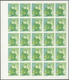 ** Thematik: Tiere-Affen / Animals-monkeys: 1972. Sharjah. Progressive Proof (5 Phases) In Complete She - Apen