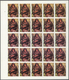 ** Thematik: Tiere-Affen / Animals-monkeys: 1972. Sharjah. Progressive Proof (6 Phases) In Complete She - Affen