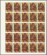 ** Thematik: Tiere-Affen / Animals-monkeys: 1972. Sharjah. Progressive Proof (6 Phases) In Complete She - Singes